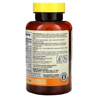 Foto 3 | Foto 3 | Suplemento Mason Natural Mini Multivitaminas 365 Minitabletas - Venta Internacional.