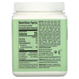 Foto 2 | Foto 2 | Suplemento Sunwarrior Shape Thermo Greens  Manzana Verde  210 G - Venta Internacional.