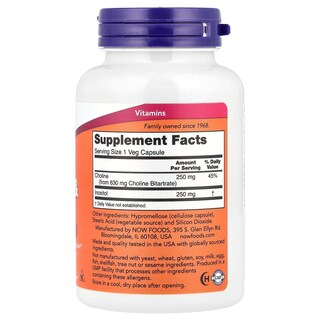 Foto 2 | Foto 2 | 100 Cápsulas Vegetarianas De Colina E Inositol De Supplement Now Foods - Venta Internacional.