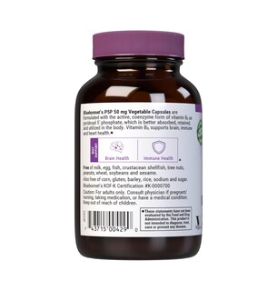 Foto 2 | Foto 2 | Suplemento Bluebonnet Nutrition Cellularactive P-5-p 50 Mg