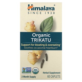 Foto 1 | Foto 1 | Suplemento Himalaya Organic Trikatu 60 Cápsulas - Venta Internacional.