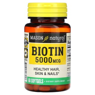 Foto 1 | Foto 1 | Suplemento De Biotina Natural Mason 5000 Mcg 60 Cápsulas Blandas - Venta Internacional.