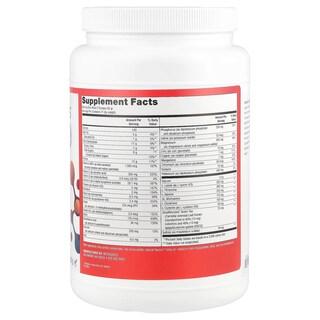 Foto 2 | Foto 2 | Polvo Desintoxicante Metagenics Ultraclear Plus Vanilla 882 G - Venta Internacional.