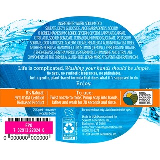 Foto 2 | Foto 2 | Jabón De Lavado De Manos Purely Clean De Séptima Generación 355 Ml 8 Unidades - Venta Internacional.