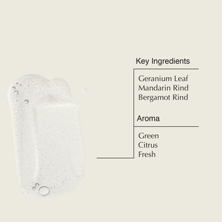 Foto 3 | Foto 3 | Set Limpiador Para Manos Y Cuerpo Aesop Reverence 500 Ml X2 - Venta Internacional.