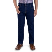 Pantalón De Mezclilla Yale Boys Slim Fit 0849 Marino