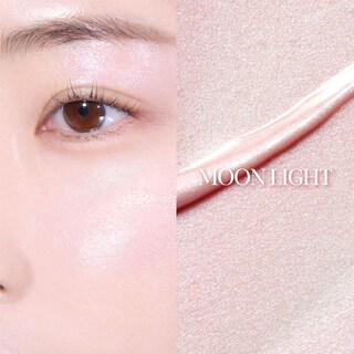 Foto 4 | Foto 4 | Lápiz Iluminador Espoir Be Glow Shading Moonlight Color - Venta Internacional.