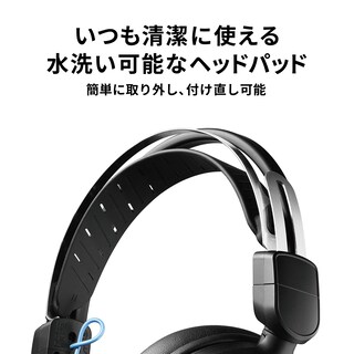 Foto 6 | Foto 6 | Auriculares Para Videojuegos Audio-technica Ath-gl3wh Con Parte Trasera Cerrada Blancos - Venta Internacional.