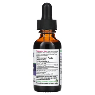 Foto 2 | Foto 2 | Suplemento Oregon's Wild Harvest Lemon Balm Calm 30 Ml - Venta Internacional.