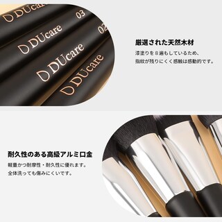 Foto 5 | Foto 5 | Set De Brochas De Maquillaje Ducare  10 Unidades  Con Funda Sintética Kabuki - Venta Internacional.