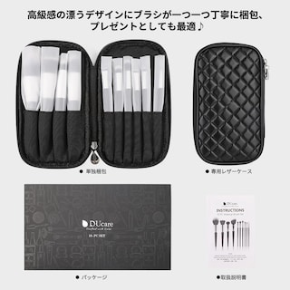 Foto 7 | Foto 7 | Set De Brochas De Maquillaje Ducare  10 Unidades  Con Funda Sintética Kabuki - Venta Internacional.