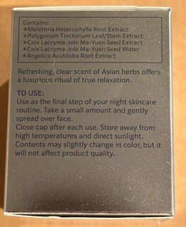 Foto 5 | Foto 5 | Crema Hidratante Nocturna Sekkisei Supreme Revitalizing Cream Ii N 40 Ml - Venta Internacional.