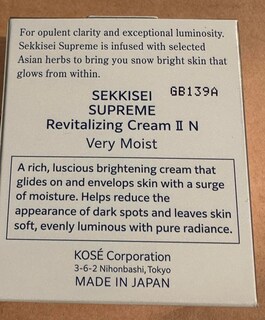 Foto 7 | Foto 7 | Crema Hidratante Nocturna Sekkisei Supreme Revitalizing Cream Ii N 40 Ml - Venta Internacional.