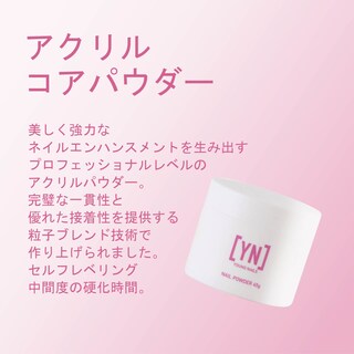 Foto 2 | Foto 2 | Polvo Con Núcleo Acrílico Young Nails Autonivelante 45 G Xxx Blanco - Venta Internacional.