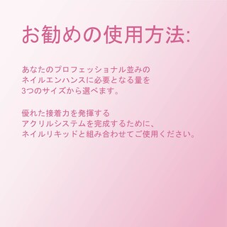 Foto 4 | Foto 4 | Polvo Con Núcleo Acrílico Young Nails Autonivelante 45 G Xxx Blanco - Venta Internacional.