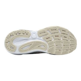 Foto 5 | Foto 5 | Tenis Brooks Adrenaline Gts 24 Para Mujer Color Gris Modelo 1204261b126