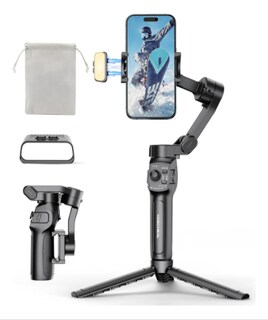 Foto 1 | Foto 1 | Estabilizador Para Celular 3 Ejes