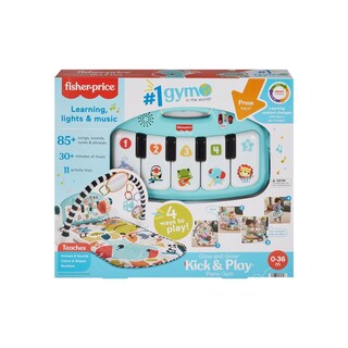 Foto 5 | Foto 5 | Baby Gym Fisher-price Hrb13 Glow And Grow Kick & Play - Venta Internacional.