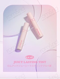 Foto 2 | Foto 2 | Tinte Labial Rom&nd Juicy Lasting Tint 26 Color Rosa Muy Baya 5 5 Ml - Venta Internacional.