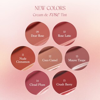 Foto 6 | Foto 6 | Tinte Labial Dasique Cream De Rose Tint 13 Mauve Taupe Vegan - Venta Internacional.