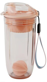 Foto 1 | Foto 1 | Xtellar Mezcladora De Proteínas 400ml Resistente - Compañera Ideal Para Fitness Senderismo Y Camping