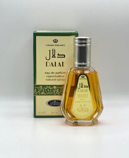 Foto 2 | Foto 2 | Perfume Al-rehab Dalal Eau De Parfum 50 Ml Para Mujer (paquete De 2) - Venta Internacional.