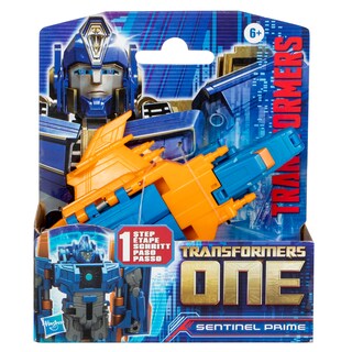 Foto 2 | Foto 2 | Figura De Acción Transformers One Cog Changer Sentinal Prime - Venta Internacional.
