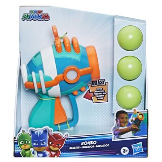 Foto 2 | Foto 2 | Máscaras Para Pijamas Ball Blaster Romeo Blaster Para Niños Mayores De 3 Años - Venta Internacional.