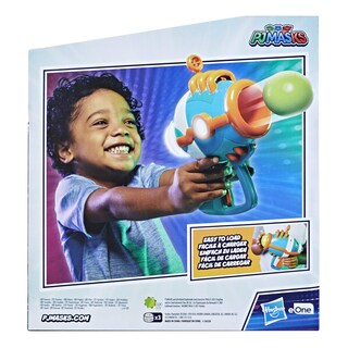 Foto 3 | Foto 3 | Máscaras Para Pijamas Ball Blaster Romeo Blaster Para Niños Mayores De 3 Años - Venta Internacional.