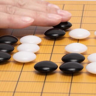 Foto 2 | Foto 2 | Set De Juego Go Yellow Mountain Imports Shin Kaya Para Principiantes - Venta Internacional.