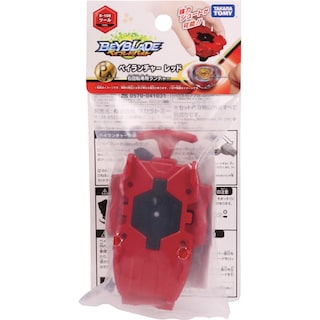 Foto 2 | Foto 2 | Beyblade Burststring Beylauncher Takara Tomy B-108 Color Rojo - Venta Internacional.