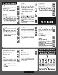 Foto 6 | Foto 6 | Tamagotchi Nano Jujutsu Kaisen Itadori Versión Japonesa - Venta Internacional.