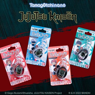 Foto 7 | Foto 7 | Tamagotchi Nano Jujutsu Kaisen Itadori Versión Japonesa - Venta Internacional.