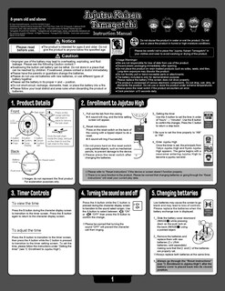 Foto 3 | Foto 3 | Tamagotchi Nano Jujutsu Kaisen Sukuna Con 3 Minijuegos - Venta Internacional.