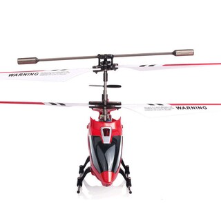 Foto 4 | Foto 4 | Helicóptero R/c Syma S107/s107g Con Batería Giroscópica De Litio Color Rojo - Venta Internacional.