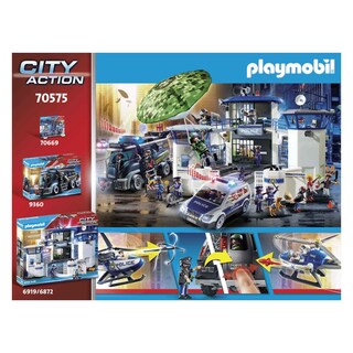 Foto 3 | Foto 3 | Toy Playmobil Helicopter Pursuit Con Furgoneta Runaway Para Niños De 4 A 10 Años - Venta Internacional.