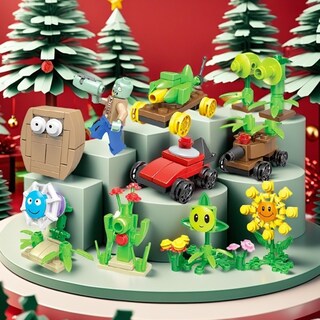 Foto 7 | Foto 7 | Figuras De Acción De Ensamblaje De Plantas Y Zombis De Juguete Pvz 182 Unidades - Venta Internacional.