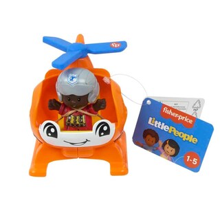 Foto 6 | Foto 6 | Helicóptero De Juguete Fisher-price Little People - Venta Internacional.