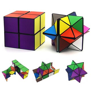Foto 1 | Foto 1 | Juego De Cubos Mágicos Euclidean Star Cube 2 En 1 Para Niños Y Adultos - Venta Internacional.