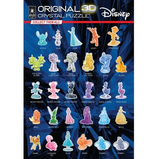 Foto 7 | Foto 7 | El Rompecabezas De Cristal 3d Desconcertó Al Superhéroe De Marvel Iron Man - Venta Internacional.