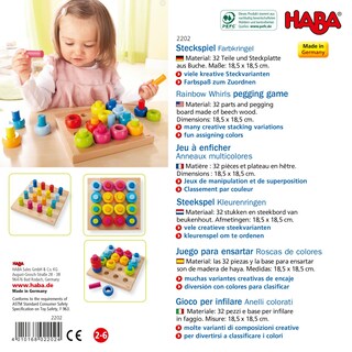 Foto 7 | Foto 7 | Clasificador De Formas De Anillos Para Clasificar Y Apilar Haba Rainbow Whirls - Venta Internacional.