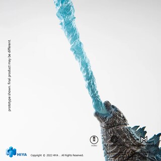 Foto 4 | Foto 4 | Heat Ray Godzilla Godzilla Vs Kong Hiya Toys