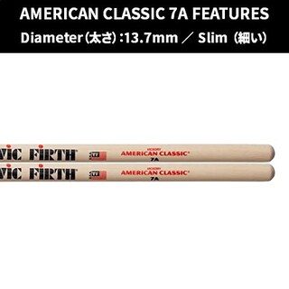 Foto 5 | Foto 7 | Baquetas Vic Firth American Classic 7a Para Jazz Y Combo - Venta Internacional.