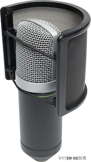 Foto 6 | Foto 6 | Micrófono De Condensador Mackie Em-91c Con Pantalla Pop Pf-100 - Venta Internacional.