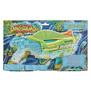 Foto 5 | Foto 5 | Water Blaster Nerf Super Soaker Dinosquad Pump-action - Venta Internacional.
