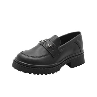 Foto 4 | Foto 4 | Mocasín Escolar Para Niña Casual De Piel Super Cómodos 18-25.5 Negro