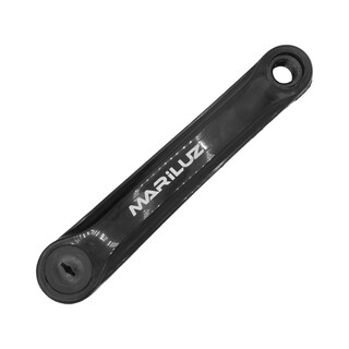 Foto 2 | Foto 2 | Doble Multiplicacion 40/48 170mm Eje/cuadrado Negra