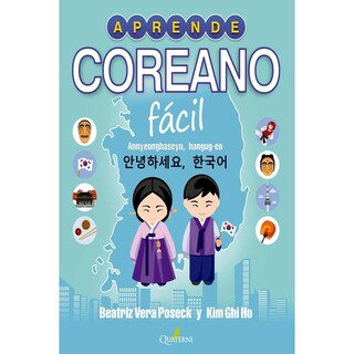 Foto 1 | Foto 1 | Aprende Coreano Fácil