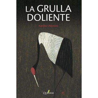 Foto 1 | Foto 1 | La Grulla Doliente