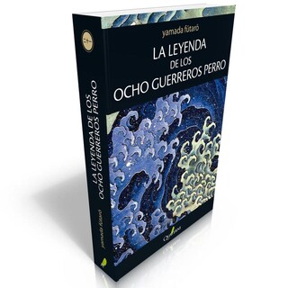 Foto 1 | Foto 1 | La Leyenda De Los Ocho Guerreros Perro